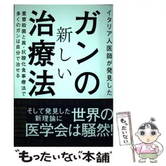 2024年最新】世古口裕司の人気アイテム - メルカリ