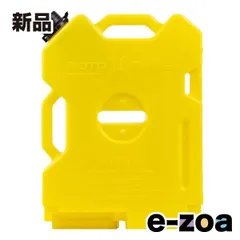 2025年最新】ロトパックス rotopaxの人気アイテム - メルカリ