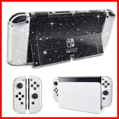 【特売】DLseego Switch OLED 用 ケース ニンテンドースイッチ有機el カバー 有機elモデルケース 分離式カバー 超軽量 耐衝撃 傷つけ防止 全面保護 取り外し簡単 キラキラ