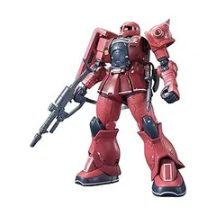 2025年最新】HG 1/144 シャア専用ザクIの人気アイテム - メルカリ