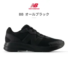 【正規品取扱店･新品】 ニューバランス スポーツ キッズ 子供靴 578 レース G578 GK578 new balance 578 v1 Lace スニーカー ランニング