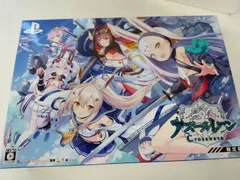 アズールレーン クロスウェーブ 限定版 【限定版同梱物】