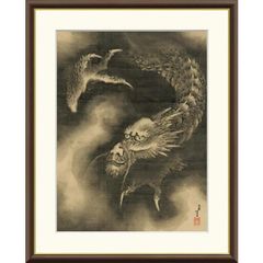 Y 美品 黒龍 アートきいかわ 宗圓 絵画 インテリア 絵 原画 ドラゴン S