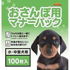 Item thumbnail for item 82a12dd3-48e5-41dd-9066-dc6dd29324f4