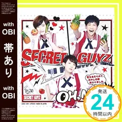新品未開封/SuiseiNoboAz/激レア/自主制作音源2枚セット/ Doorzo - 专业日淘代购代拍服务