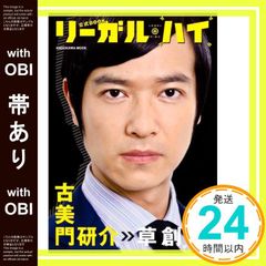 Item thumbnail for item da2ce594-d423-44b6-92c7-1c3e8a2545af