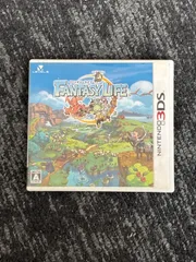 3DSソフト　ファンタジーライフ