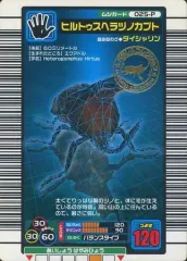 2025年最新】2004ファースト拡張パックの人気アイテム - メルカリ