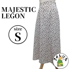 MAJESTIC LEGON【S】ロング丈スカート フレア レオパード柄 動物柄