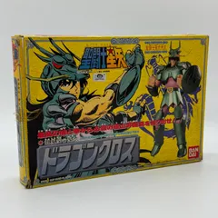 BANDAI 聖闘士星矢 フィギュア ドラゴンクロス 聖衣大系 紫龍 昭和レトロ 箱付き 当時物のサムネイル