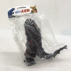 (マルサン)ヘドラ吉坂隆セット 61-OO5GD0AL._AC_SY200_QL15_.jpg