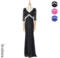 ドレス Fサイズ【ドレス ロングドレス マーメイドドレス　ピアノリサイタル カラオケ 黒 クロ チェリーピンク ロイヤルブルー コンサート マーメイドラインドレス 総レースロングドレス 演奏会 袖付き】レースドレス 演奏会 カラオケ 結婚式  パーティドレス