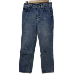 2025年最新】MUSE de Deuxieme Classe レディース デニム・ジーンズの