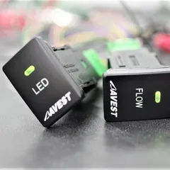 VerticalArrow オプション品 純正風プッシュスイッチ トヨタ タイプA 専用オプション部品　/　アウトレット AVEST(アベスト)