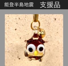 金沢金箔 フクロウ ストラップ　ブラウン stf04