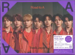 2025年最新】Travis Japan road to a fc限定盤の人気アイテム