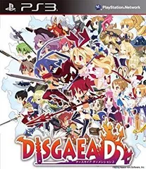 【中古】ディスガイア D2 (通常版) - PS3 i8my1cf