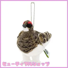 2026年最新】雷鳥 ぬいぐるみの人気アイテム - メルカリ