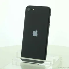 〔中古品〕 iPhone SE 第3世代 64GB ミッドナイト MMYC3J／A SIMフリー【305】