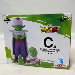 【浜館43-640】 【未開封】 一番くじ ドラゴンボール DAIMA C賞 ピッコロ（ミニ）& デンデ（ミニ） 【中古品】