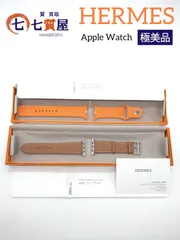 【極美品】HERMES エルメス apple watch アップルウォッチ ベルト  Z刻 ラバーオレンジベルト レザーベルト 2本セット