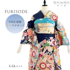 2025年最新】正絹 振袖 フルセットの人気アイテム - メルカリ