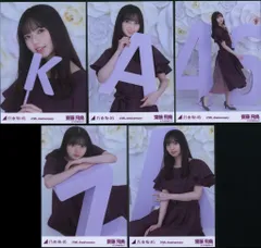 乃木坂46 - 乃木坂46 応募券１０枚 2025年最新】乃木坂46 応募券 10枚の人気アイテム - メルカリ