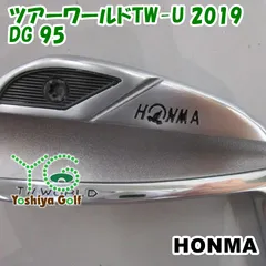 ユーティリティ ホンマ ツアーワールドTW-U 2019/DG 95/S200/22[86215