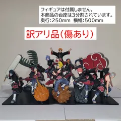 2025年最新】naruto 小南 暁の人気アイテム - メルカリ