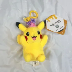 正規品 新品) ポケモン ピカチュウ ぬいぐるみ キーリング