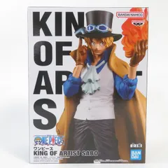 中古 未開封品 KING OF ARTIST ワンピース サボ  BANDAI NAMCO/バンダイナムコ フィギュア pr00900