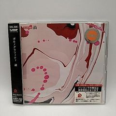 リッパー ゴールデンシロップラヴァーズ ripper golden CD - メルカリ