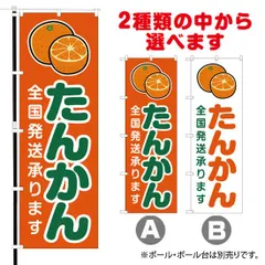 2024年最新】値下げ交渉承りますの人気アイテム - メルカリ