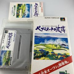 新品未開封DVD Juice=Juice 宮崎由加 高木紗友希 バースデー
