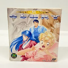 グローリーファミリー ラッキーピンズ No.73 雪だるま ピンバッジ 2025