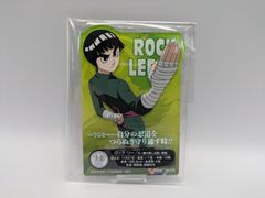 NARUTO 나루토 이치반 쿠지 나카노부 시험편 I상 ACLLECT 록·리