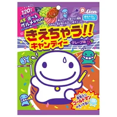 2025年最新】きえちゃうキャンディの人気アイテム - メルカリ