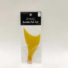 2025年最新】elements ダヴィンチの人気アイテム - メルカリ