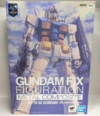 BANDAI SPIRITS GUNDAM FIX FIGURATION METAL COMPOSITE 기동전사 건담 RX-78-02 건담(40주년 기념 Ver.) #1017