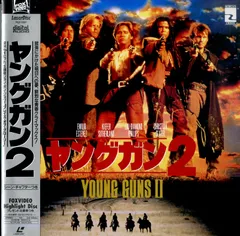 2025年最新】エミリオ・エステベスの人気アイテム - メルカリ