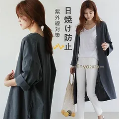 シャツ レディース 日焼けとめ カーディガン ロングシャツワンピース 体型カバー 長袖 夏 とろみ 冷房対策 羽織 着痩せ トップス おしゃれ