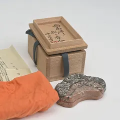 2026年最新】中里重利の人気アイテム - メルカリ