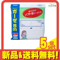 Item thumbnail for item 76e38705-2755-4fcc-979b-d56dada43133