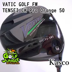 中古】フェアウェイウッド キャスコ VATIC GOLF FW TENSEI CK Pro