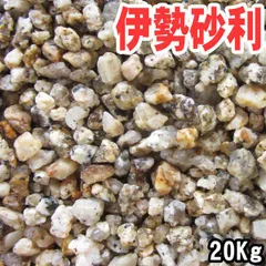 2025年最新】みかも石の人気アイテム - メルカリ