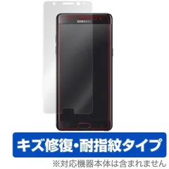 2025年最新】galaxy note feの人気アイテム - メルカリ