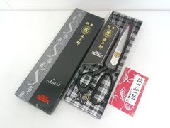 s25g-117kx【中古】Christian Dior ｸﾘｽﾁｬﾝﾃﾞｨｵｰﾙ ﾄﾛｯﾀｰ ｻﾄﾞﾙ ﾛﾝｸﾞｳｫﾚｯﾄ  