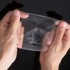 【数量限定】排水口ネット 丸型排水口対応 お風呂掃除 浅型 風呂の髪の毛取り 排水口フィルター ネットタイプ 水切りネット お風呂排水口用 ゴミ受け 排水溝 ヘアーストッパー 排水口カバー 自在に伸びてフィット たっぷり200枚入り (ネットタイプMサイズ) 