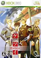 【中古】(未使用･未開封品)　ケツイ ~絆地獄たち~ EXTRA(通常版) - Xbox360 ar3p5n1