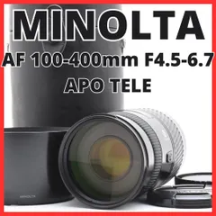 2025年最新】ミノルタ minolta af apo tele 100-400mm f4.5-6.7